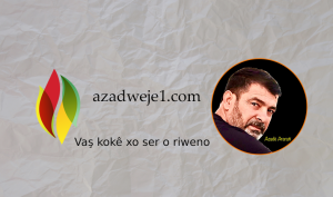 logoyê Azadê Araratî